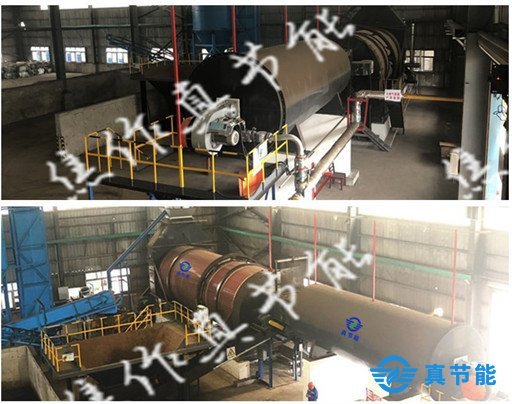 湖北工業固(危)廢污泥干化設備客戶案例