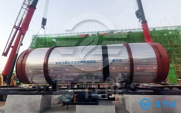 危廢污泥干化機吊裝現場 危廢污泥干化機吊裝現場